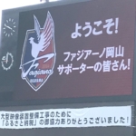 李京泰（イ・キョンテ）がKリーグ3部（セミプロ）の金海市庁FCへ完全移籍。ファジアーノ岡山から川崎フロンターレにレンタル加入中。
