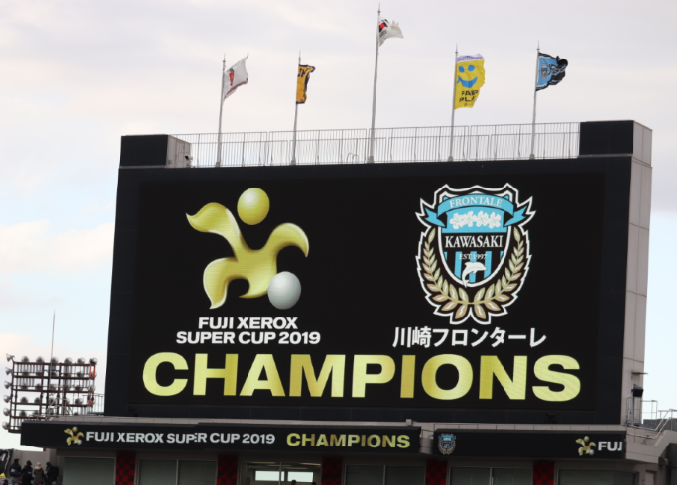 川崎フロンターレ2022年初戦、FUJIFILMスーパーカップ、浦和レッズと今年を占う大事な試合！新戦力の融合楽しみ！