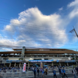 川崎フロンターレU-18、阪南大高を下して初のプレミアリーグ昇格！現日本代表の先輩たちがつかめなかった夢！